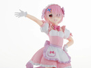 фотография TENITOL Yumekawa Maid Ram