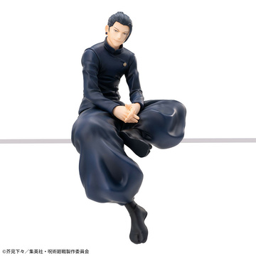 главная фотография Chokonose Premium Figure Getou Suguru