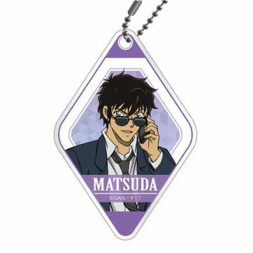 главная фотография Detective Conan Trading Acrylic Keychain H: Matsuda