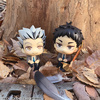 фотография Look Up Akaashi Keiji
