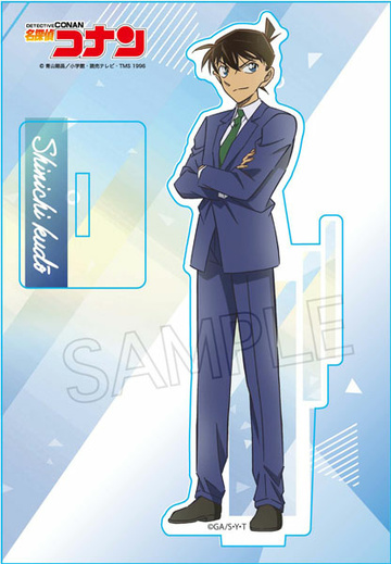 главная фотография Detective Conan Modern Gradation Acrylic Stand vol.2: Shinichi Kudou