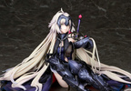 фотография Avenger/Jeanne d'Arc (Alter) Utakata no Yume Ver.