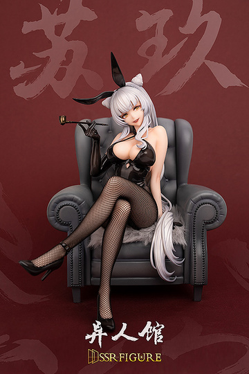 главная фотография SSR-FIGURE Su Jiu Bunny Ver.