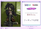 фотография Ame-chan