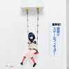 фотография Rikka Takarada Wall Figure