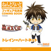 фотография Nendoroid Train Heartnet