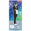 фотография Detective Conan Acrylic Stand Vol.28: Muga Iori