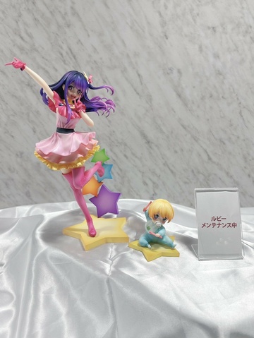 главная фотография Shibuya Scramble Figure Hoshino Ai ~Aqua & Ruby~