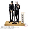 фотография Diorama Figure Getou Suguru