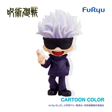 главная фотография TOONIZE Gojou Satoru Cartoon Color Ver.