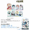 фотография TV Anime Jujutsu Kaisen Trading Ani-Art Acrylic Stand: Yuuji Itadori