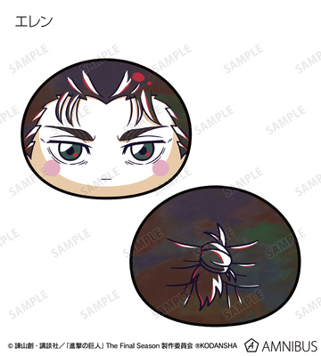 главная фотография Shingeki no Kyojin Trading Ani-Art Muni Muni Nuigurumi Mascot: Eren