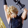 фотография Final Fantasy VII Rebirth Hatsubai Kinen Kuji: Cloud Strife