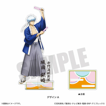 главная фотография TV Anime Gintama -Terakado Tsuu OFC Arc Ver.- Acrylic Stand: Gintoki Sakata