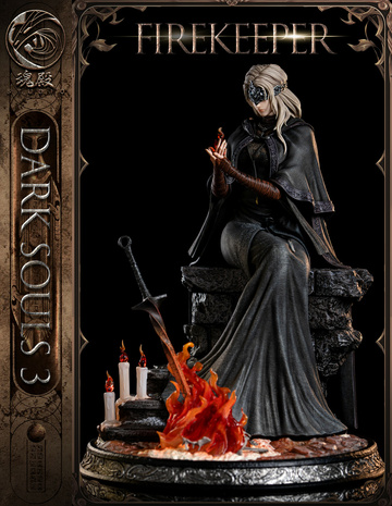 главная фотография Fire Keeper