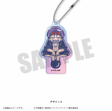 главная фотография Undead Unluck RetoPop Aurora Acrylic Keychain: Nico
