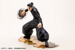 фотография ARTFX J Getou Suguru Hidden Inventory / Premature Death Ver.