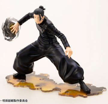 главная фотография ARTFX J Getou Suguru Hidden Inventory / Premature Death Ver.