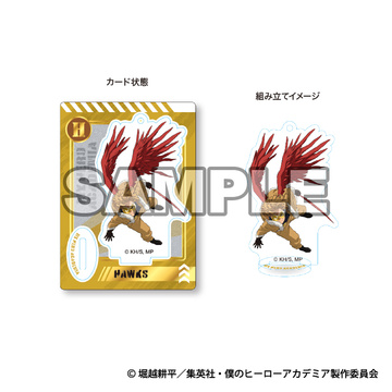 главная фотография My Hero Academia Trading Acrylic Card Stand B: Hawks