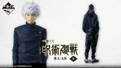 фотография Ichiban Kuji Jujutsu Kaisen Kaigyoku Gyokusetsu ～San～: Getou Suguru