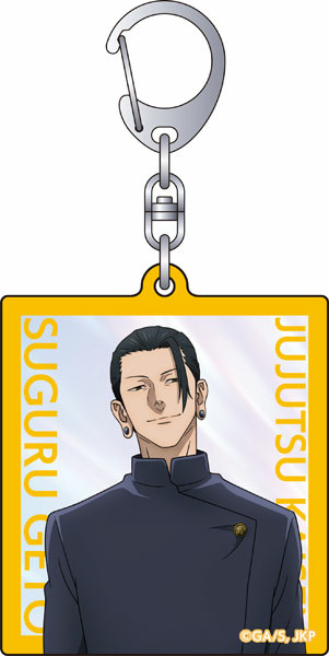 главная фотография Jujutsu Kaisen Season 2 Aurora Acrylic Keychain: Suguru Getou