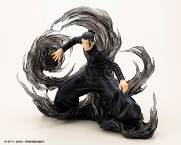 главная фотография ARTFX J Getou Suguru Hidden Inventory / Premature Death Ver. Deluxe Edition
