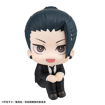 главная фотография Look Up Getou Suguru Suit Ver.