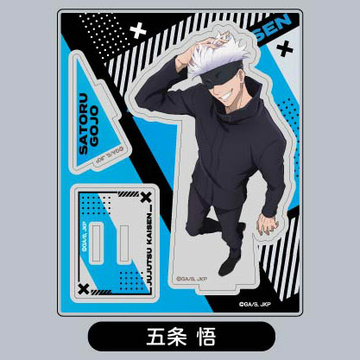 главная фотография Acrylic Stand Collection Jujutsu Kaisen Vol.2: Satoru Gojou