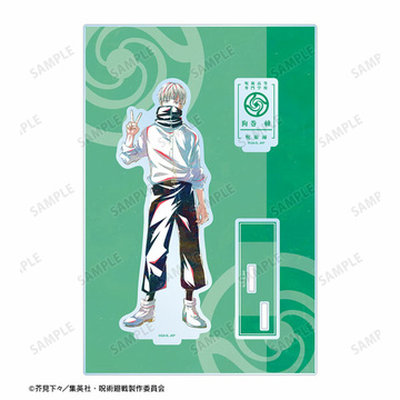 главная фотография TV Anime Jujutsu Kaisen Ani-Art BIG Acrylic Stand w/Parts: Toge Inumaki