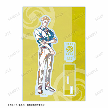 главная фотография TV Anime Jujutsu Kaisen Ani-Art BIG Acrylic Stand w/Parts: Kento Nanami