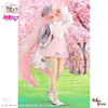 фотография Dollfie Dream Hanami Outfit Set