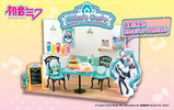 фотография Hatsune Miku Series Miku's Cafe: Very Satisfaied! Hanbuger Plate