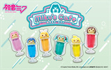 фотография Hatsune Miku Series Miku's Cafe: Cannot Decide which to Eat First!