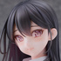 Sairenji Maki