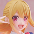 Coreful Figure Hoshino Ruby ~Seifuku Ver.~