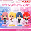 фотография Bocchi the Rock! Capsule Figure Collection: Kita Ikuyo
