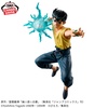 фотография Ankoku Bujutsukai Urameshi Yuusuke