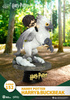 фотография D-Stage #152 Harry Potter Harry & Buckbeak