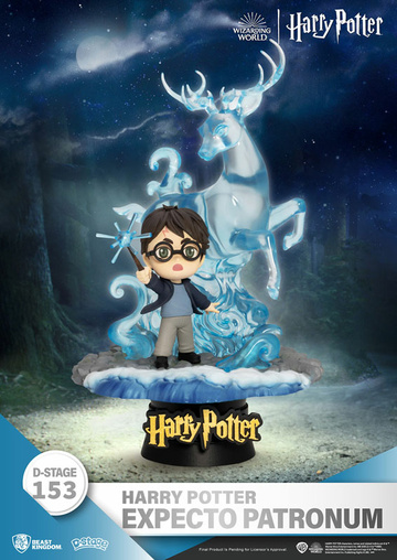 главная фотография D-Stage #153 Harry Potter Expecto Patronum