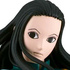 Vibration Stars Illumi