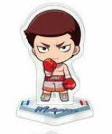 главная фотография Acrylic stand Hajime no Ippo: Masaru