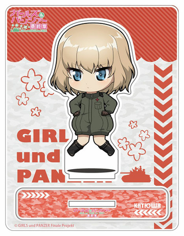 главная фотография Girls und Panzer das Finale JanColle Acrylic Stand: Katyusha