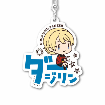 главная фотография Girls und Panzer Finale Onamae Pitanko Metal Charm Strap Vol.2: Darjeeling