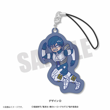 главная фотография My Hero Academia Retro Pop Trading Rubber Strap: Tenya Iida
