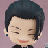 Nendoroid Getou Suguru Suit Ver.