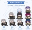 фотография Honkai Star Rail Star Dome Railway Chibi Figure: Blade