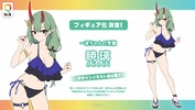 фотография Akari-chan