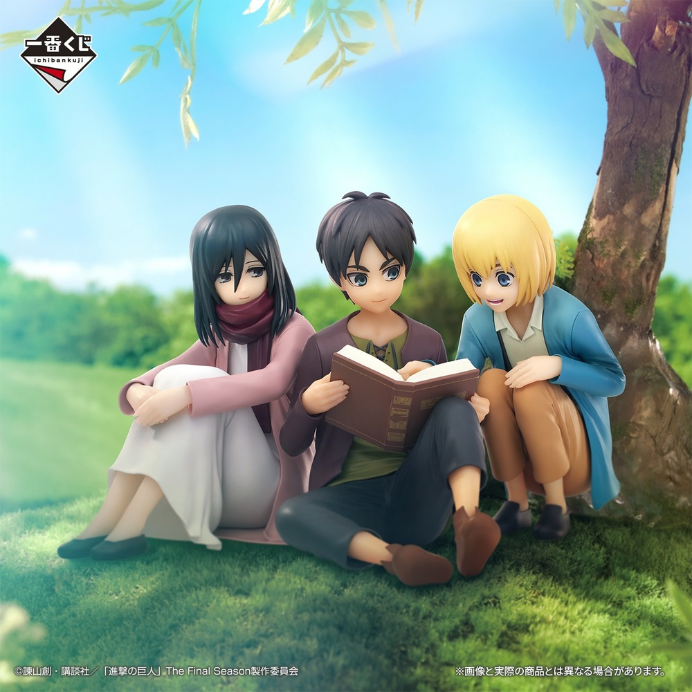 Ichiban Kuji Shingeki no Kyojin ~Jinarashi~: Eren & Mikasa & Armin ~The  World Outside the Walls~ - My Anime Shelf