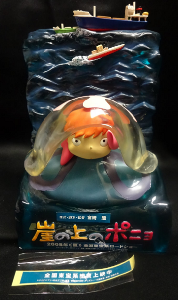 главная фотография Studio Ghibli Shop Display Ponyo