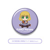 фотография Touhou Project Plush Series 78: FumoFumo Parsee Mizuhashi